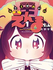 剪辑点位置索引图