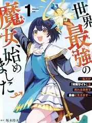 小城季节四章生活流剧封面图